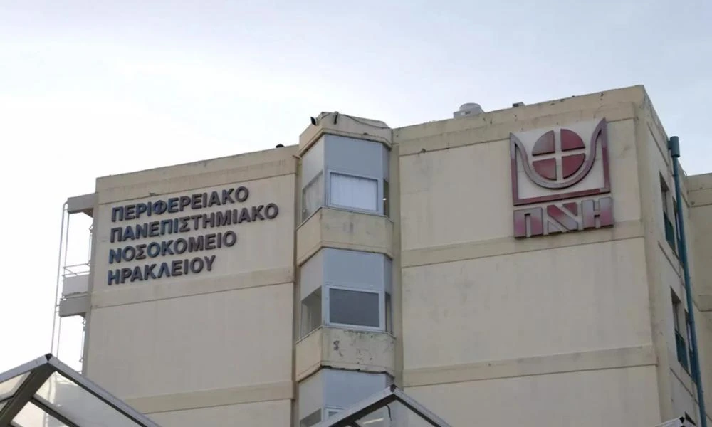Ρέθυμνο: Εσπευσμένα στο ΠΑΓΝΗ ο κτηνοτρόφος που δέχτηκε 6 σφαίρες και του έκοψαν τη γλώσσα σε επίθεση συνδεδεμένη με βεντέτα - Δεχόμασταν απειλές, λέει η οικογένεια του